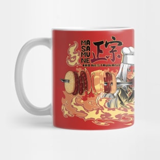 Masamune BBQ Mug